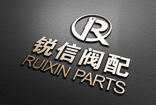 熱烈慶祝浙江銳信金屬制品有限公司官網(wǎng)上線(xiàn)！
